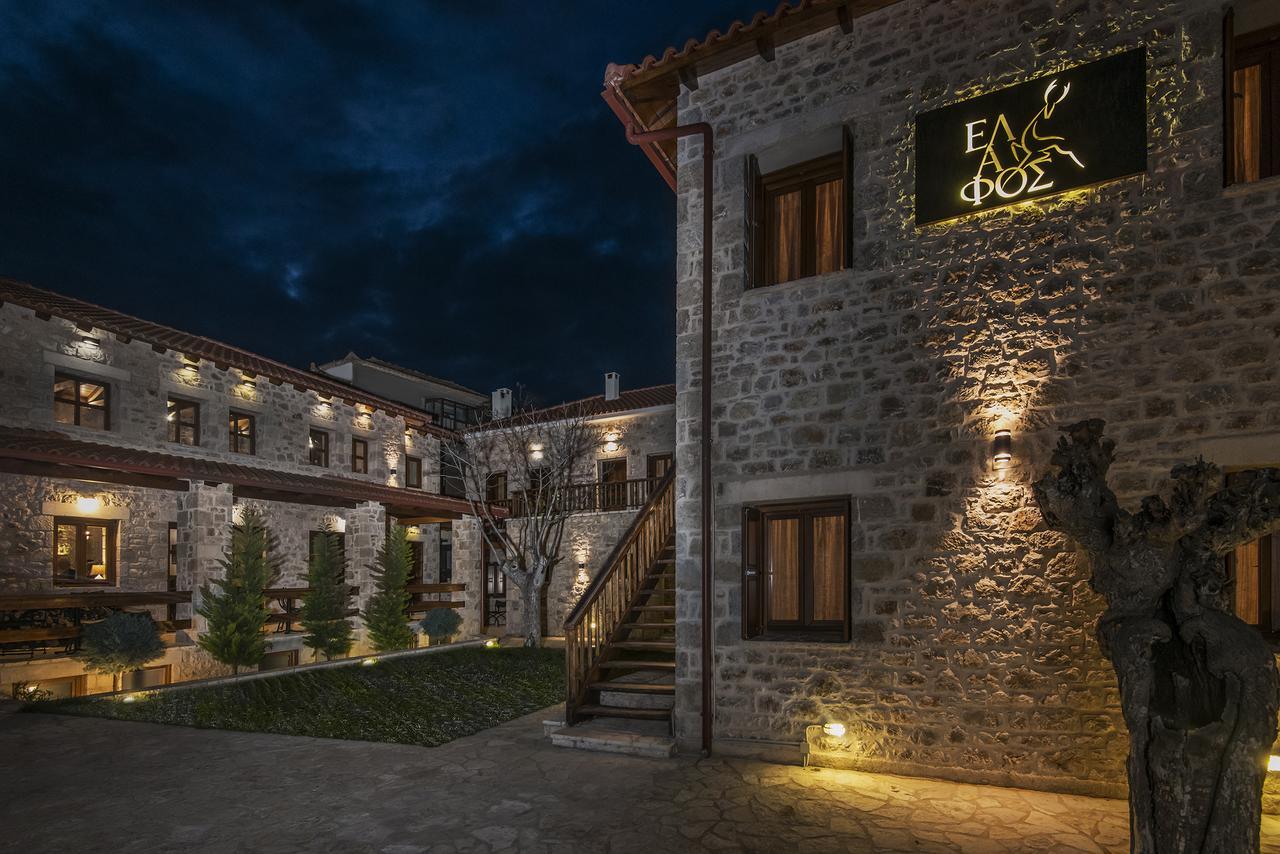 Elafos Spa Hotel Elliniko  Exterior photo